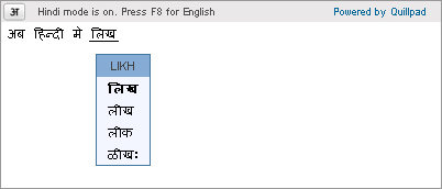 Text Area Quillpad Input Widget Preview