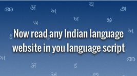 How to write in devanagari on facebook