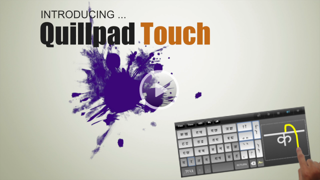 Quillpad Touch Demo Video